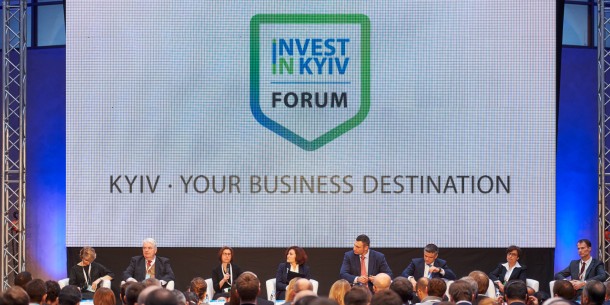 Київ представить інвесторам проекти спортивно-рекреаційної інфраструктури на Форумі у вересні