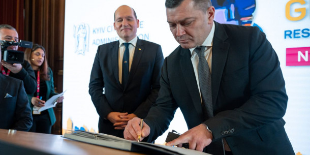 Kyiv signed a memorandum with the European Investment Bank