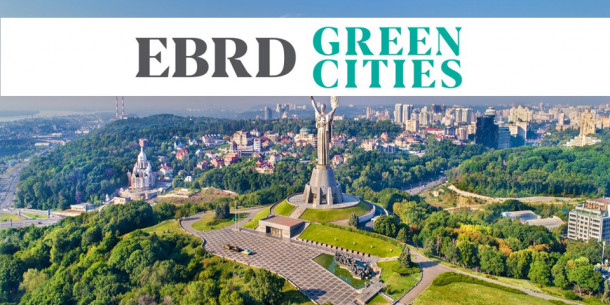 План дій «Зелене місто» для Києва: 11 червня відбудеться робочий семінар-консультація