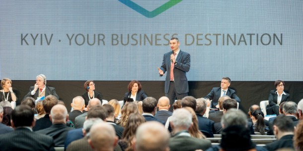 The Investment Forum of Kyiv took place in the NSC "Olympic".
