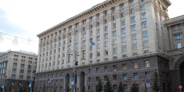 Київська міська державна адміністрація оголошує конкурс із залучення інвестора