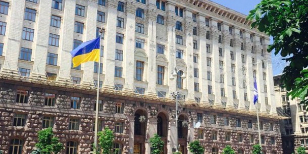 An investment tender is being prepared to attract an investor to implement a project to control the parking space in Kyiv