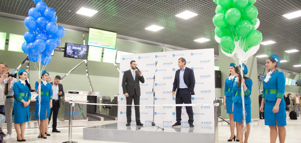 В аеропорту «Київ» відкрили новий термінал
