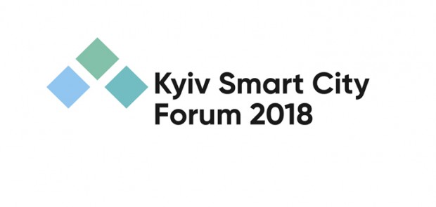 ​31 ЖОВТНЯ 2018 року відбудеться «Kyiv Smart City Forum 2018» у КВЦ «Парковий»