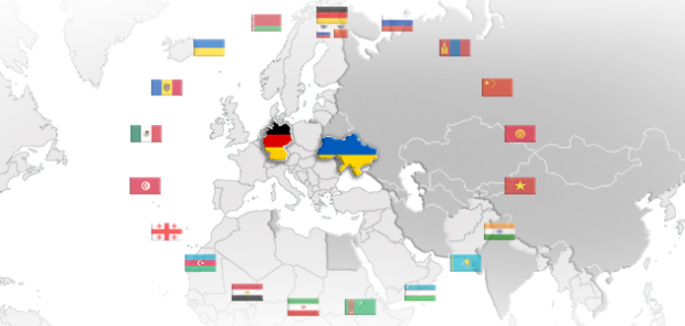 СПІВПРАЦЯ З НІМЕЧЧИНОЮ В РАМКАХ МІЖНАРОДНІОЇ ПРОГРАМИ “FIT FOR PARTNERSHIP WITH GERMANY” (ГОТУЄМОСЯ ДО СПІВПРАЦІ З НІМЕЧЧИНОЮ)