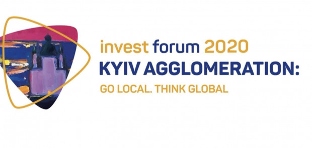 Go local. Think global: локалізація економіки – наскрізна тема цьогорічного Інвестиційного форуму міста Києва