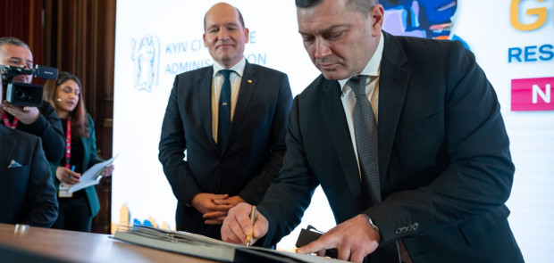 Київ підписав меморандум із Європейським інвестиційним банком
