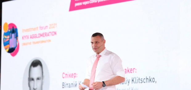 Віталій Кличко відкрив Інвестиційний форум міста Києва-2021