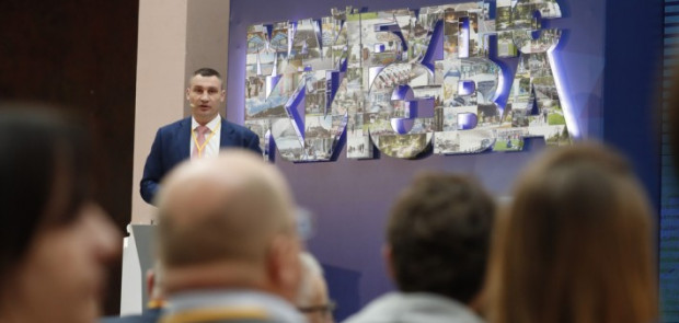 На Міжнародному форумі «Майбутнє Києва», представили проєкт нового Генплану столиці