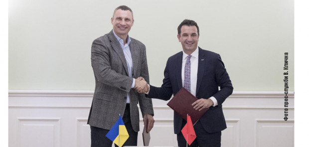 Київ та Тирана підписали Меморандум про встановлення дружніх відносин