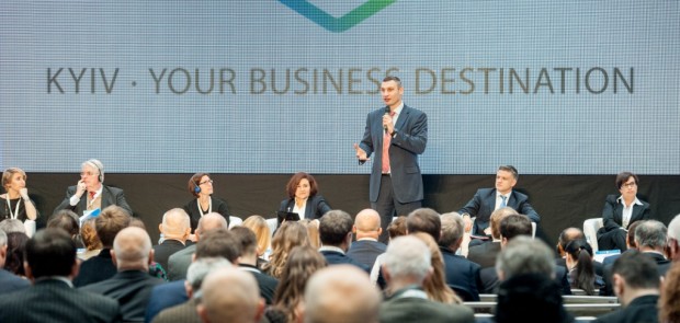 The Investment Forum of Kyiv took place in the NSC "Olympic".