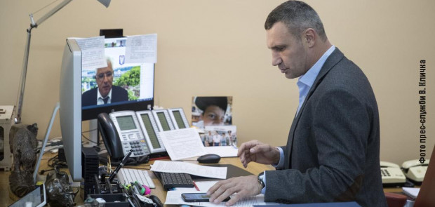 Vitaliy Klitschko held an online meeting with EBRD experts and the ATKINS consulting team