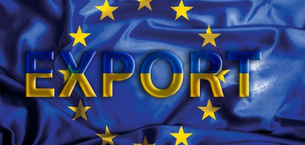 We invite you to participate in the online exhibition "Ukraine Exports 2024"