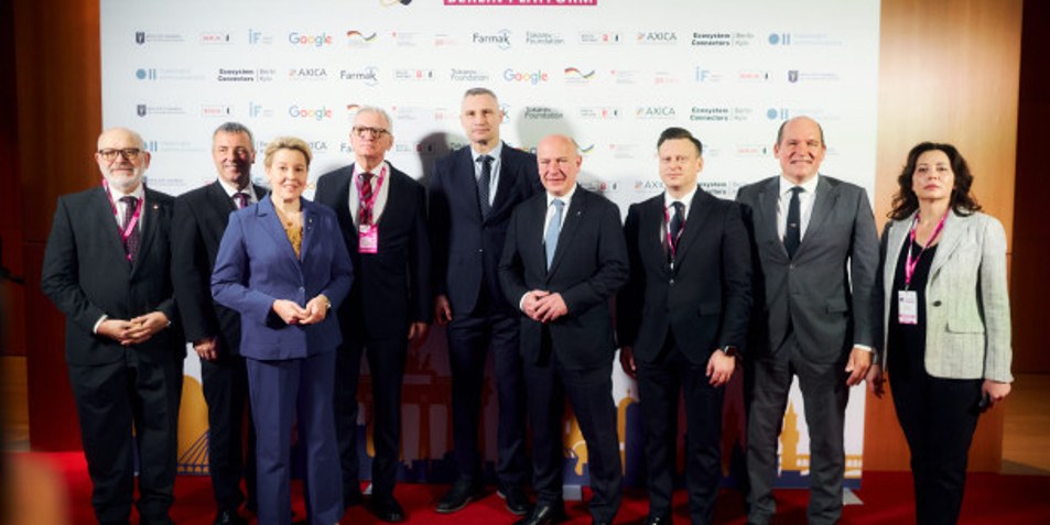 investicijnij-forum-2025