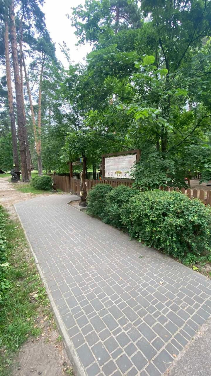 Облаштування зони активного спортивного та сімейного відпочинку в регіональному ландшафтному парку «Партизанської слави» у Дарницькому районі м. Києва