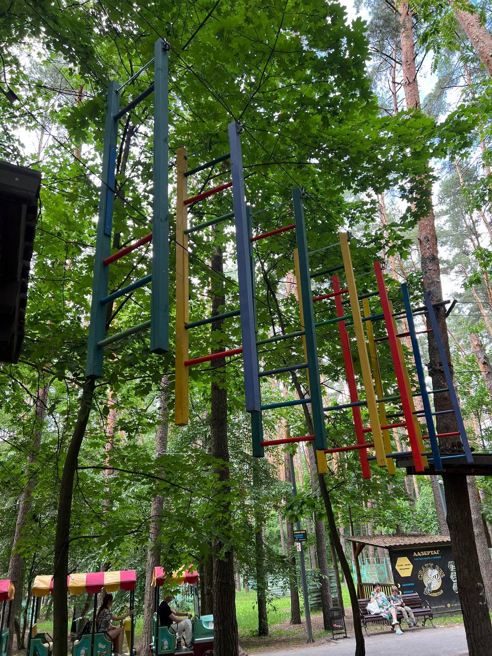 Arrangement of a children's sports and entertainment park on the territory of Sovky Park in Sviatoshynskyi district