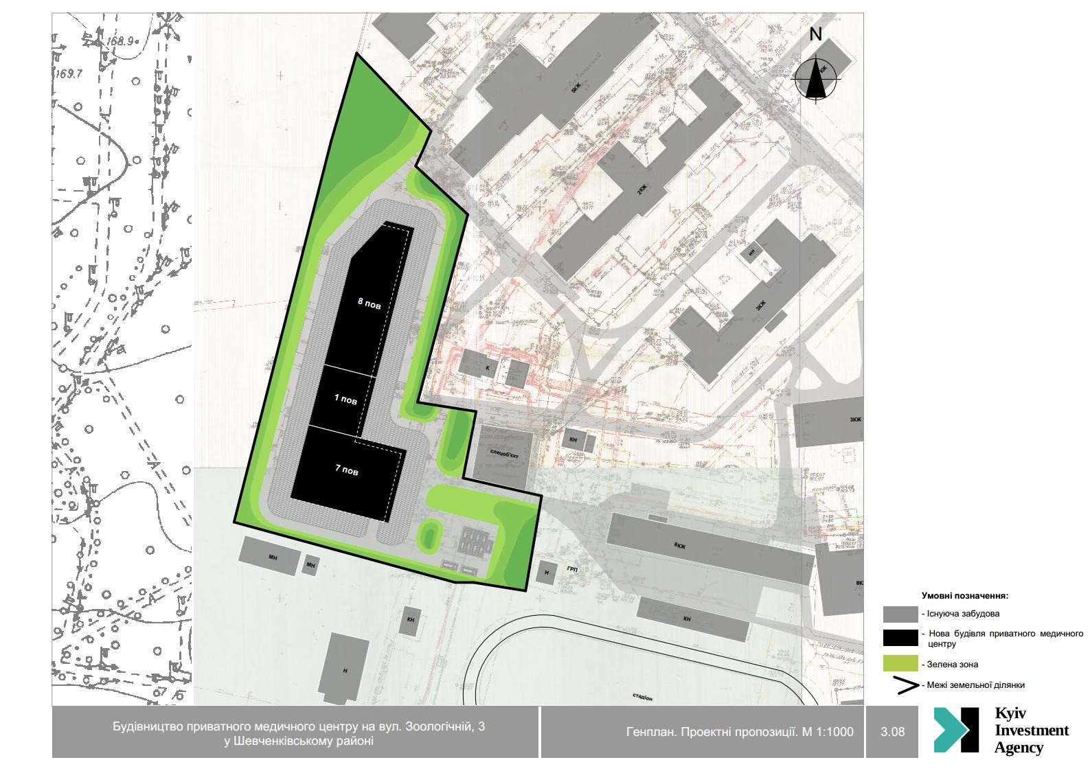 Будівництво приватного медичного центру на вул. Зоологічній, 3 у Шевченківському районі