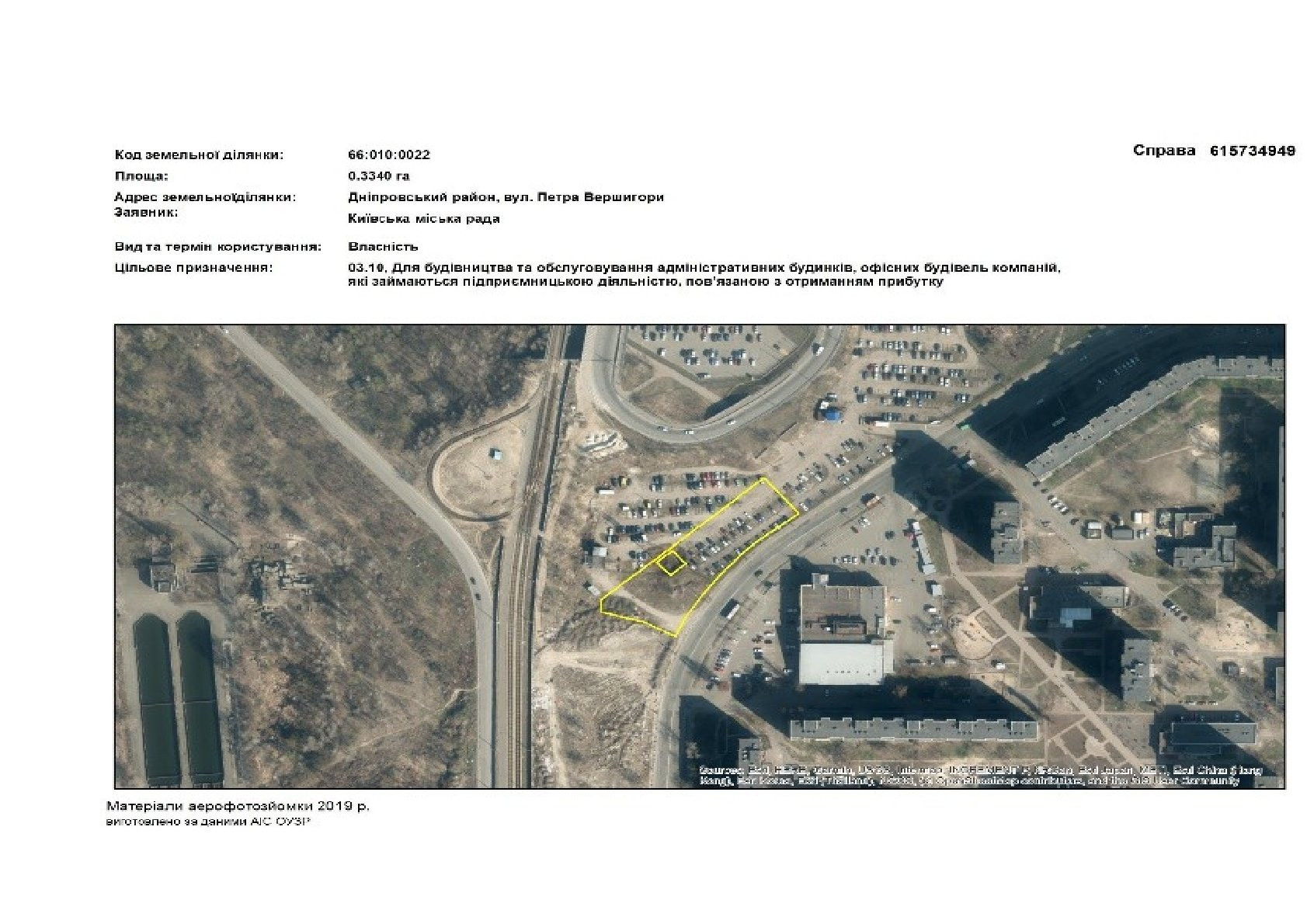 Інвестиційна пропозиція Greenfield по вул. Петра Вершигори