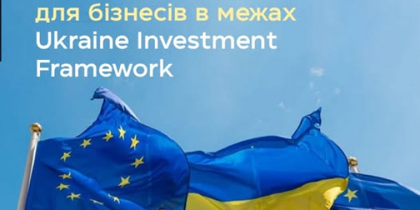 The EU has launched a call for proposals under the Ukraine Investment Framework