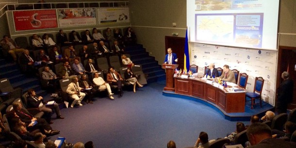 У Києві відбувся Бізнес-форум української діаспори