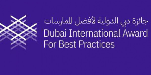 The selection of candidates to receive the Dubai International Best Practices Award for Sustainable Development has begun