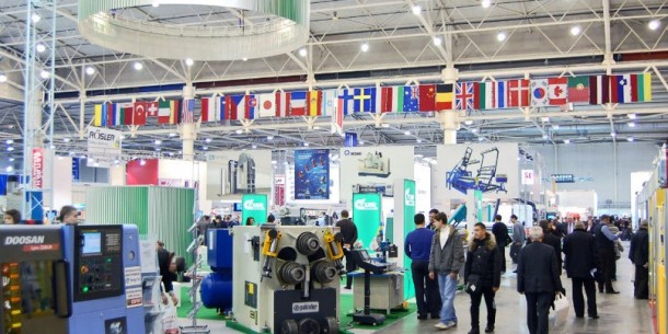 On November 21-24, the XVI International Industrial Forum will be held at the IEC