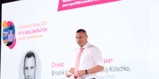 Vitaliy Klitschko opened the Kyiv Investment Forum-2021