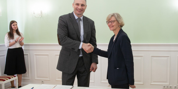 Vitali Klitschko signed a memorandum with the EBRD, which will allow implementation of important infrastructure projects