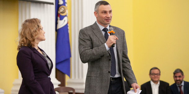 Vitaliy Klitschko took part in the presentation of the Kyiv Global Business Tech Incubator
