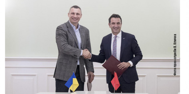 Київ та Тирана підписали Меморандум про встановлення дружніх відносин