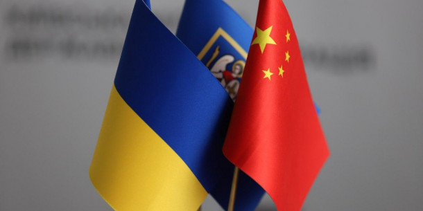 Kyiv and Guangzhou signed a Memorandum of Understanding and Development of Cooperation