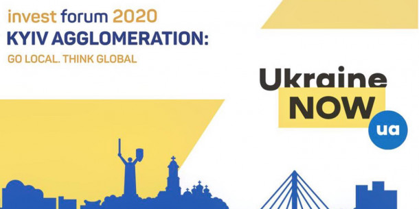 Post-COVID-19: Kyiv's development in the face of global challenges will be discussed at the Kyiv Investment Forum