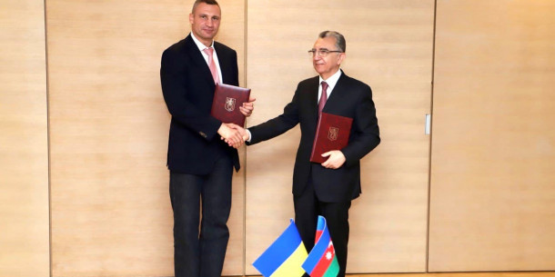 Kyiv and Baku signed a Memorandum of Twinning between the cities