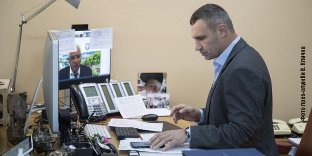Віталій Кличко провів онлайн-зустріч із фахівцями ЄБРР та командою консультантів ATKINS