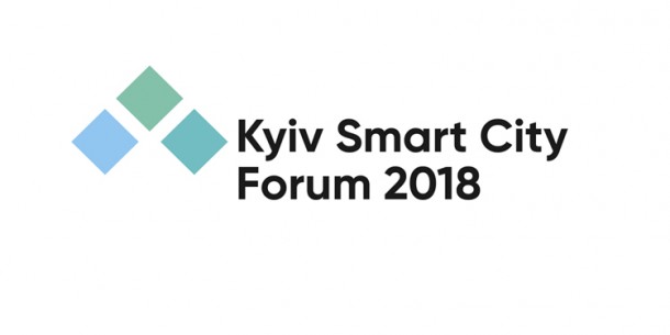 Kyiv Smart City Forum 2018 will be held on October 31, 2018 at CEC "Parkovy"