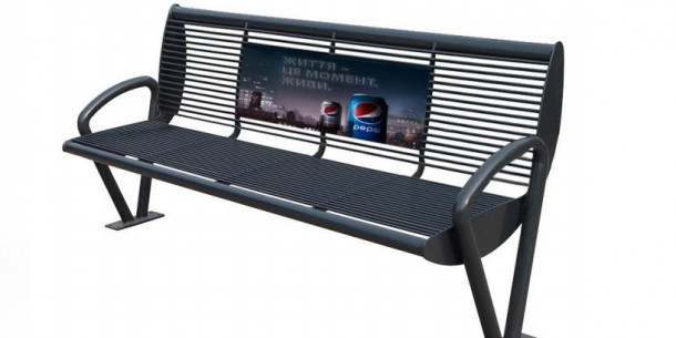 The number of street benches will  increase in the capital