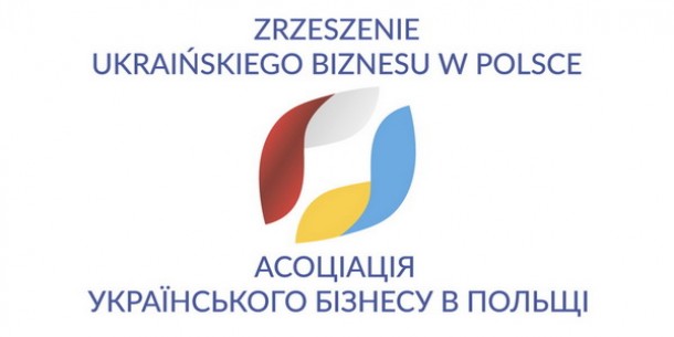 ​IX INTERNATIONAL FORUM "DAY OF POLISH BUSINESS IN UKRAINE"