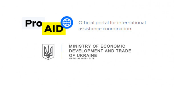 Мінекономрозвитку запустило офіційний веб-портал координації міжнародної технічної допомоги ProAID