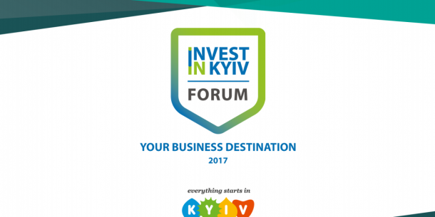 Київ представить інвесторам проекти туристичної інфраструктури на Форумі у вересні