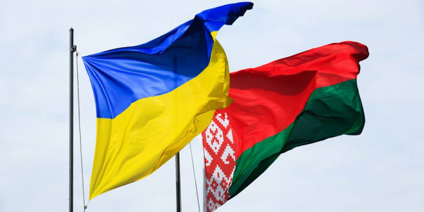 The Second Forum of Regions of Ukraine and Belarus will be held in Zhytomyr