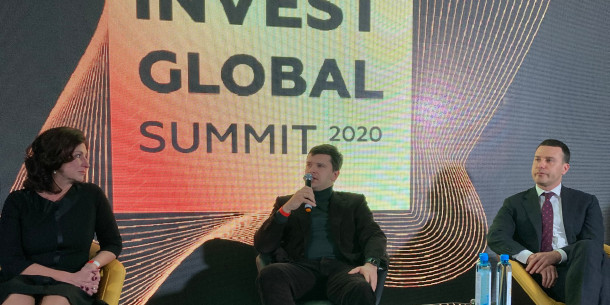 В столиці відбувся INVEST GLOBAL SUMMIT