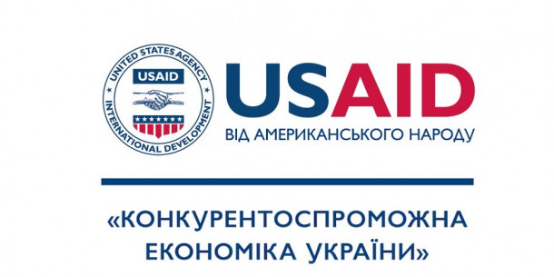 ​Жінки-підприємниці запрошуються до участі у програмі з підтримки бізнесу